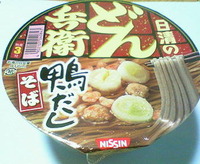 年越しそば 「どん兵衛 鴨だし蕎麦」