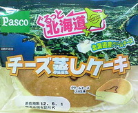 ぐるっと北海道チーズ蒸しケーキ（Ｐａｓｃｏ）