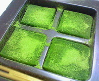 生チョコ 宇治抹茶（ファミリーマート）