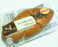 おいもあんぱん (ローソン)