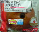 54cf54e8.jpg