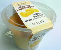 3種のチーズのこんがりチーズケーキ(Sweets+)ファミリーマート