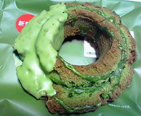 宇治抹茶オールドファッション(セブンイレブン)
