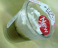 64eec386.jpg