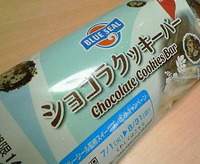ショコラクッキーバー(BLUE SEAL)サークルKサンクス