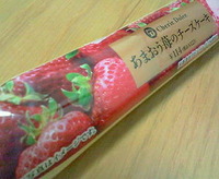 あまおう苺のチーズケーキ(サークルKサンクス)