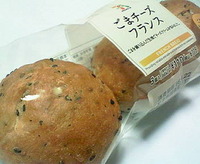 ごまチーズフランス(セブンイレブン)