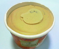 ゴディバ カフェラテ キャラメル