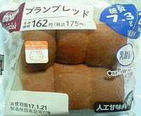 ブランブレッド(ローソン)