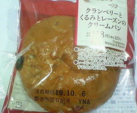クランベリーとくるみとレーズンのクリームパン (ミニストップ)