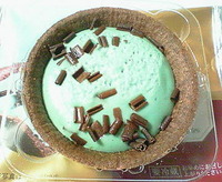 チョコミントタルト(ローソン)