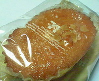 アーモンドケーキ(セブンイレブン)