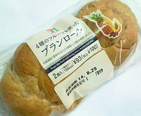 4種のフルーツを使ったブランロール(セブンイレブン)