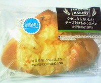 チーズとはちみつのパン(ファミリーマート)