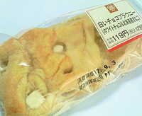 白いチョコブラウニー(ミニストップ)