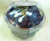 ベルギーチョコパフェ(ミニストップ)