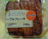 メープルフレーキ(サークルKサンクス)