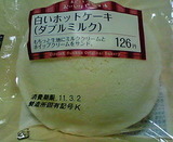 白いホットケーキ(ダブルミルク)サークルKサンクス