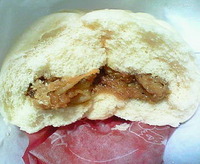 うま辛チーズタッカルビマン(セブンイレブン)