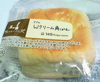 ダブルクリーム角パン (ローソン)