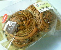 チョコブレッド(セブンイレブン)