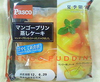 マンゴープリン蒸しケーキ(Pasco)