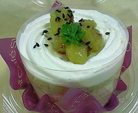 プレミアムさつまいものケーキ(UchiCafe SWEETS)ローソン