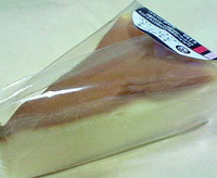 トルテケーキ スフレチーズ(チェダーチーズ入り)サークルKサンクス