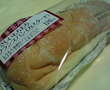 やさしいもちもちフランスパン(カスタード)サークルKサンクス
