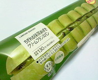 ちぎれる抹茶あずきクリームフランスパン (ローソン)