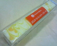 はちみつレモンのチーズケーキ(シェリエドルチェ)サークルKサンクス