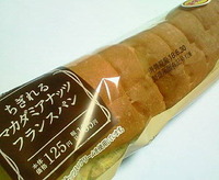 NEC_5069