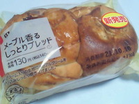 メープル香るしっとりブレッド (ローソン)