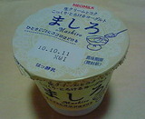 こっくりとろけるヨーグルト「ましろ」