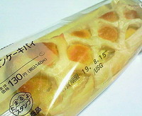 レモンケーキパイ (ローソン)