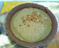 ほうじ茶タルト(ローソン)