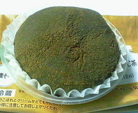 ふわっとろわらび 宇治抹茶&ほうじ茶(セブンイレブン)