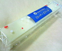 白いチーズケーキ（シェリエドルチェ）サークルKサンクス