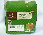 ふわふわやわらか抹茶あずき (ローソン)