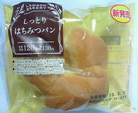 しっとりはちみつパン(ローソン)