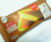安納芋の洋風芋ようかん (セブンイレブン)