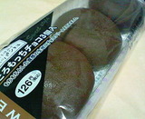 とろもっちチョコ(サークルKサンクス)
