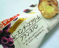 レーズンチーズクリームフランスパン(ヤマザキ)