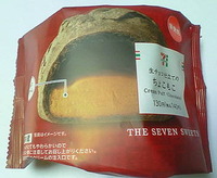 生チョコ仕立てのちょこもこ (セブンイレブン)