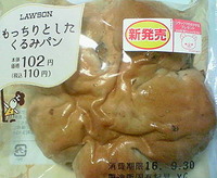 もっちりとしたくるみパン(ローソン)