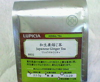 e3a07bc2.jpg