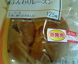 ふんわりレーズンパン