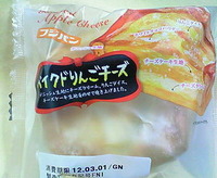 ベイクドりんごチーズ(フジパン)