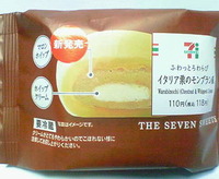 NEC_5215