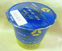 ホテルオークラ クリームチーズヨーグルト